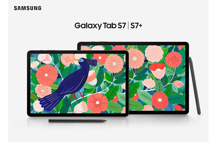 Galaxy Tab S7和S7+：滿足工作、娛樂一切所需的最佳拍檔| 三星電子香港