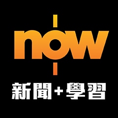 nownews