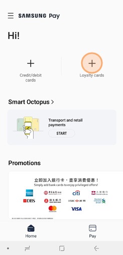 what does card not found in octopus samsung tool