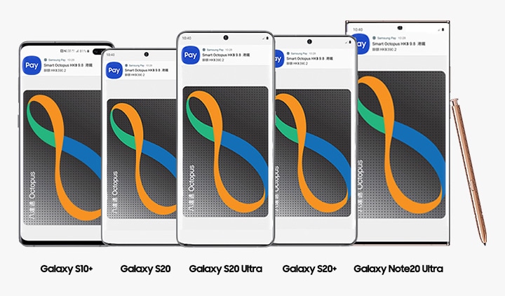 galaxy watch smart octopus