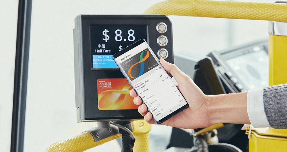 samsung pay x smart octopus