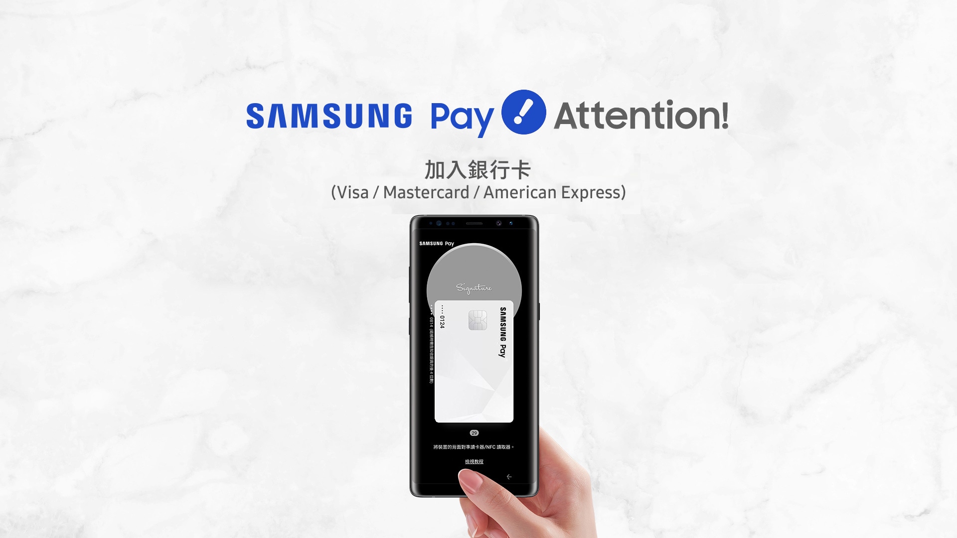 Samsung Pay - Review 2020 - PCMag Australia