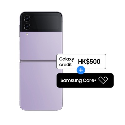 Buy Galaxy Z Flip4 | Samsung Hong Kong