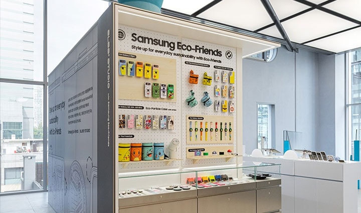 Samsung appliance shop store near me