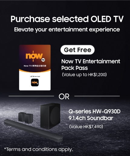 OLED
