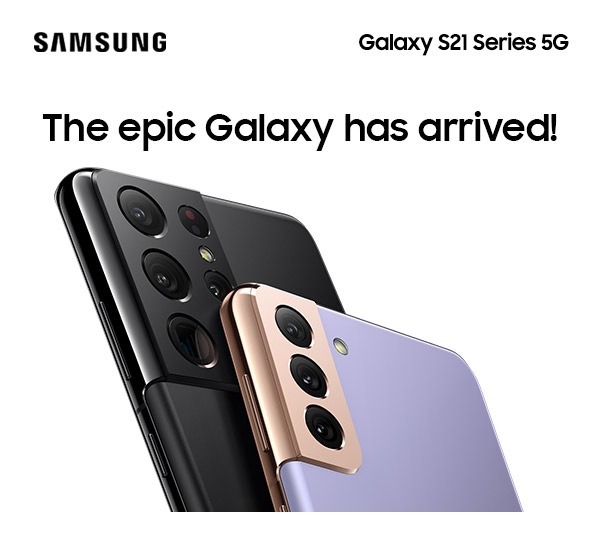 The epic Galaxy has arrived!