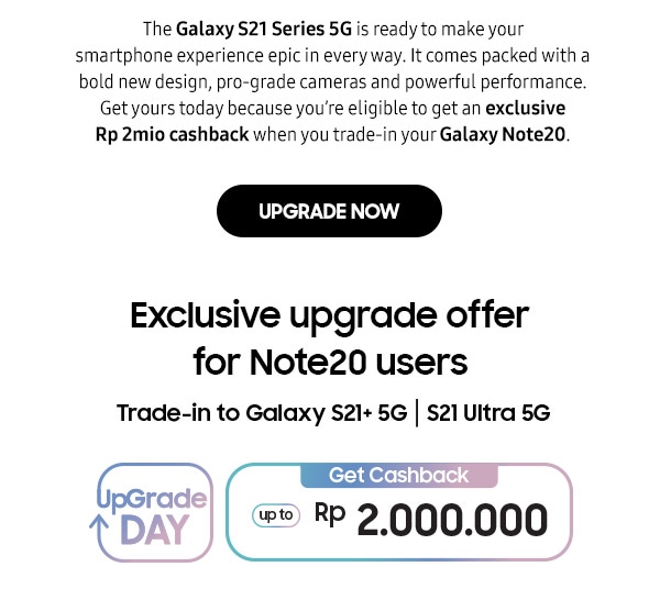 Upgrade Now
