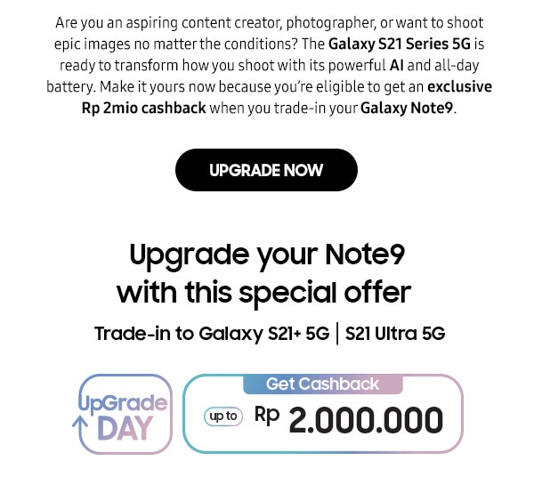 Upgrade Now