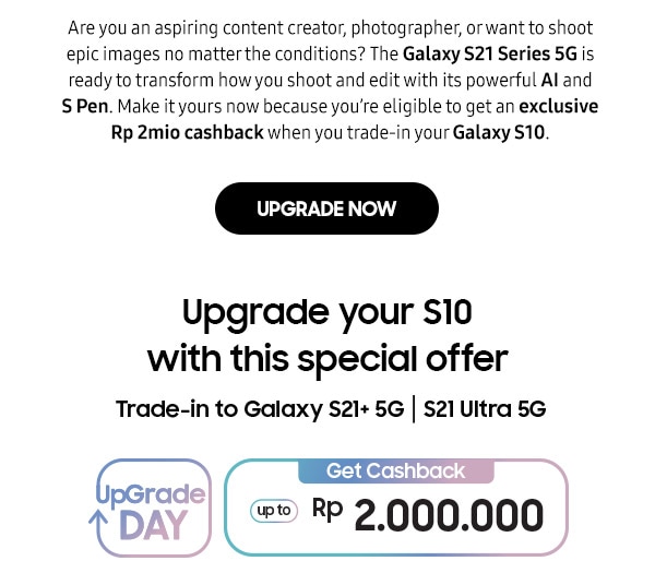 Upgrade Now