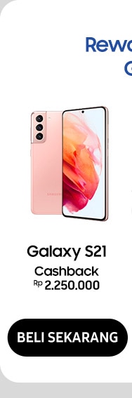 Galaxy S21