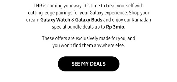 See My Deals