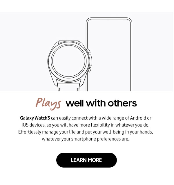 Plays well with others