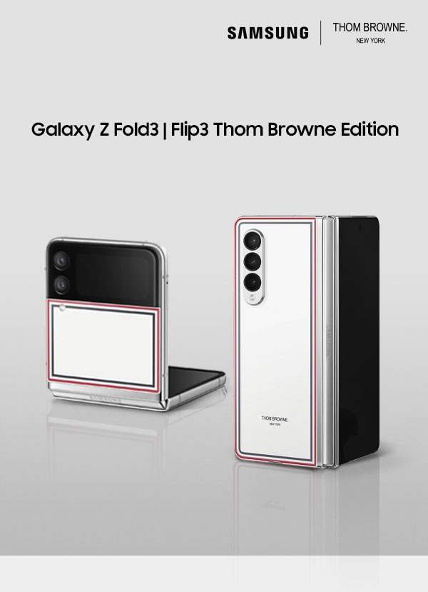 Galaxy Z Fold3|Flip3 Thom Browne Edition