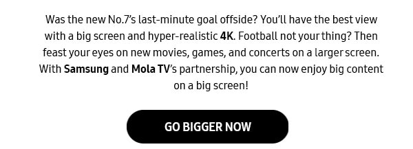 Go Bigger Now