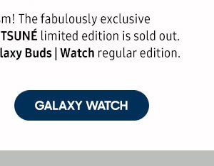 Galaxy Watch