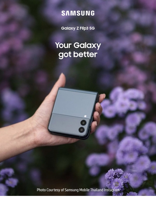Your Galaxy got better