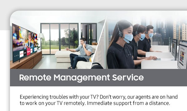 Remote Management Service