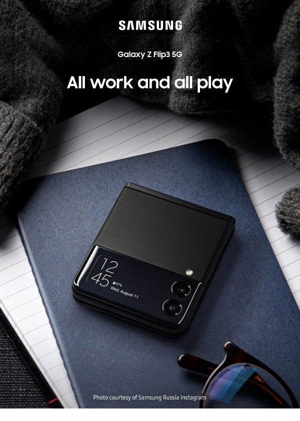 All work and all play