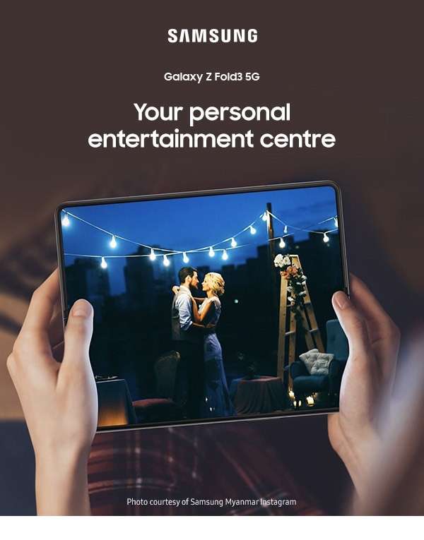 Your personal entertainment centre