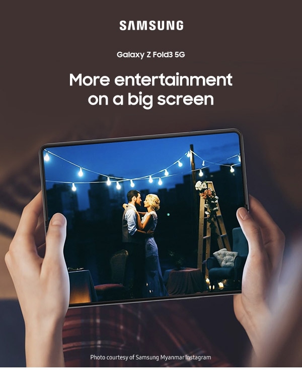 More entertainment on a big screen