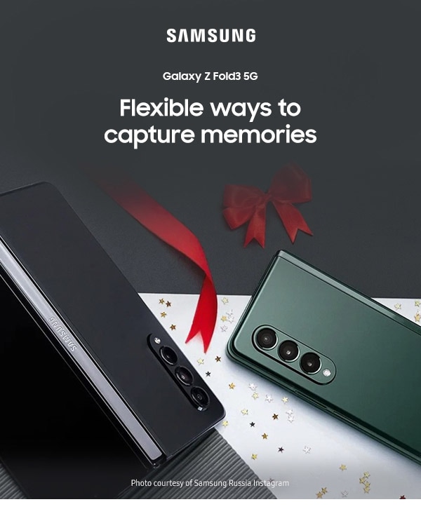 Flexible ways to capture memories