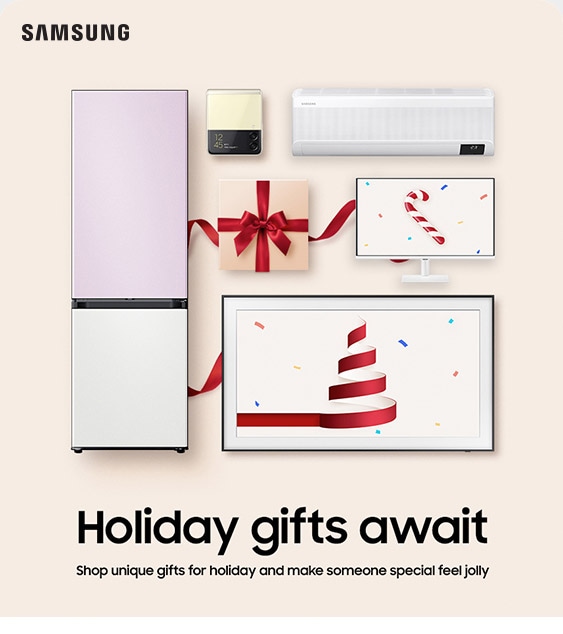 Holiday Gifts Await