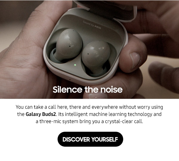 Silence your noise