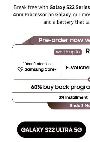 Galaxy S22 Ultra 5G
