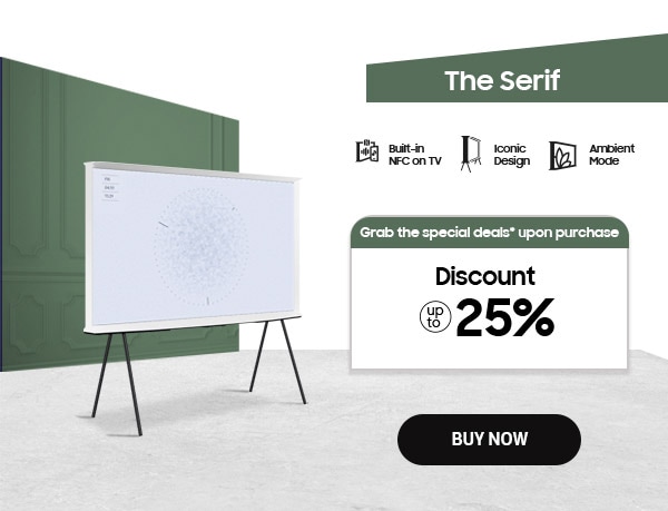 The Serif