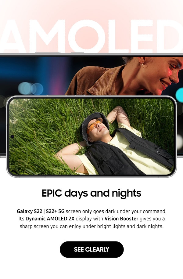 EPIC days and nights