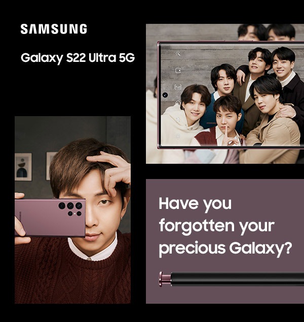 Have you forgotten your precious Galaxy?