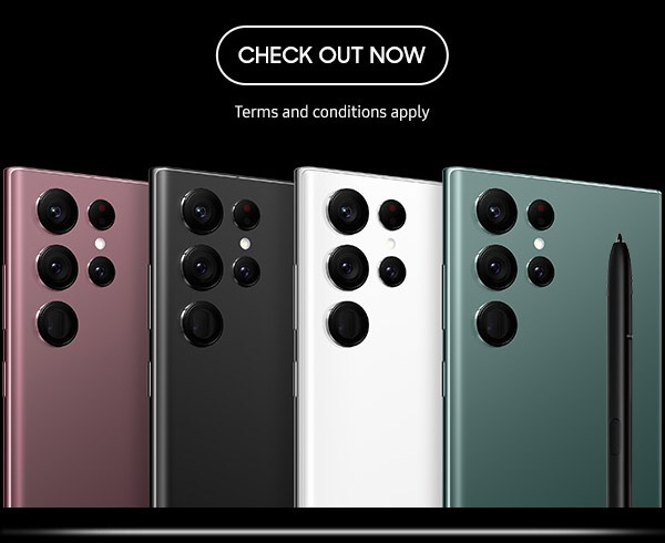 Check Out Now