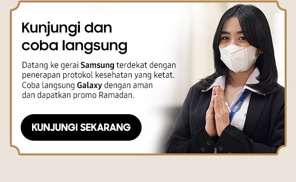 Kunjungi dan coba langsung