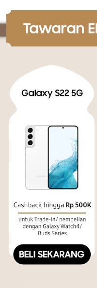 Galaxy S22 5G