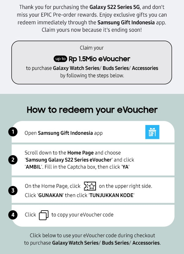 How to redeem your eVoucher
