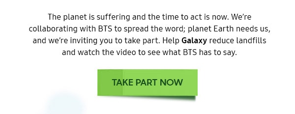 Take Part Now