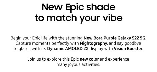 New Epic shade