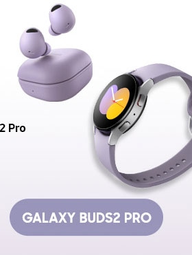 Galaxy Buds2 Pro