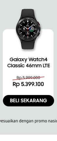 WATCH4 CLASSIC