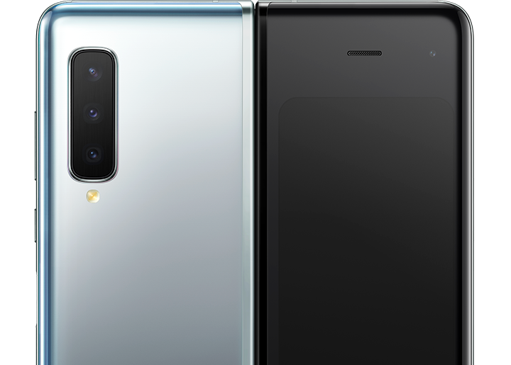 new galaxy fold 2020