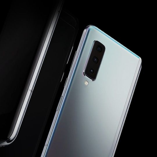 new galaxy fold 2020