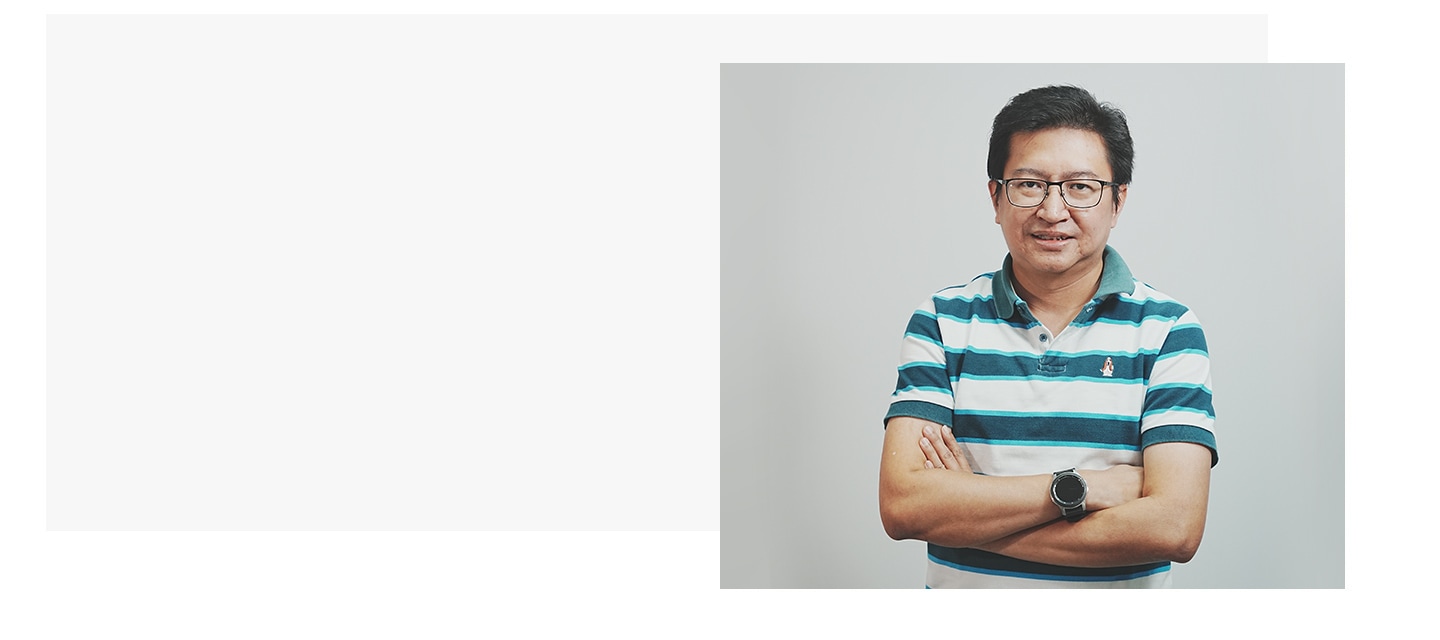 Head of software services