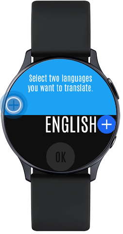 galaxy watch text