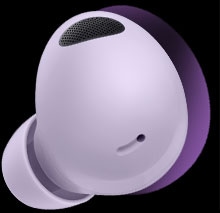 A size comparison between the Galaxy Buds Pro and Galaxy Buds2 Pro.