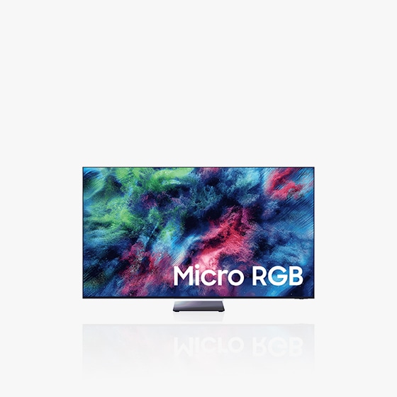 Micro RGB
