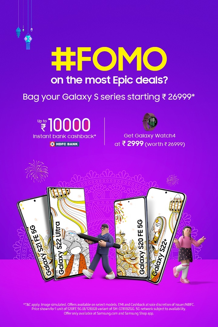 Galaxy S Series