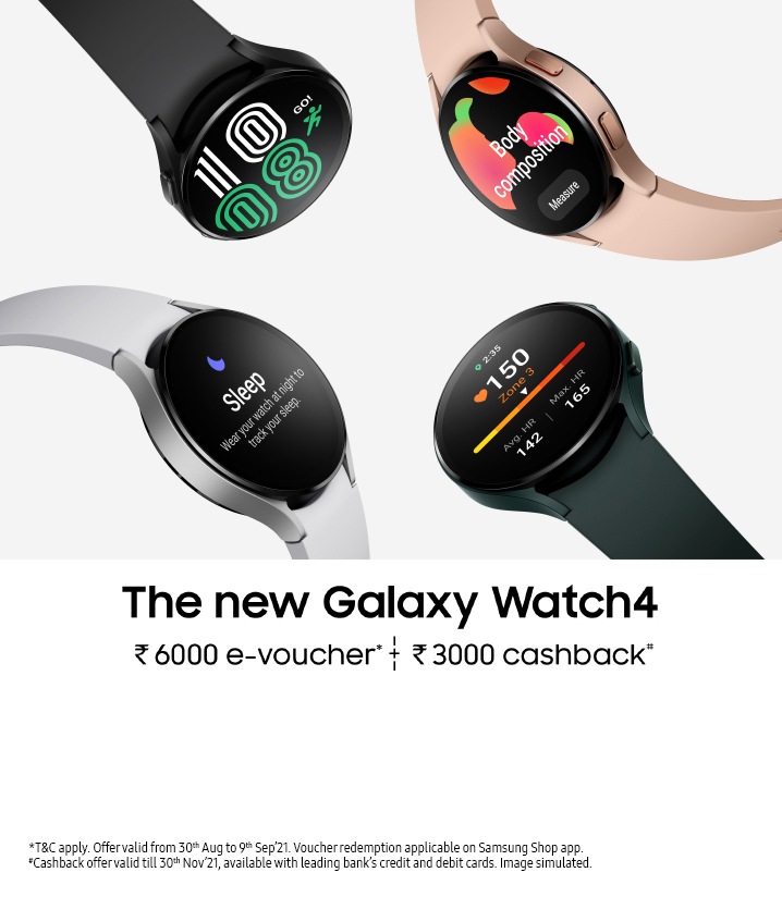 samsung smart watch shop near me