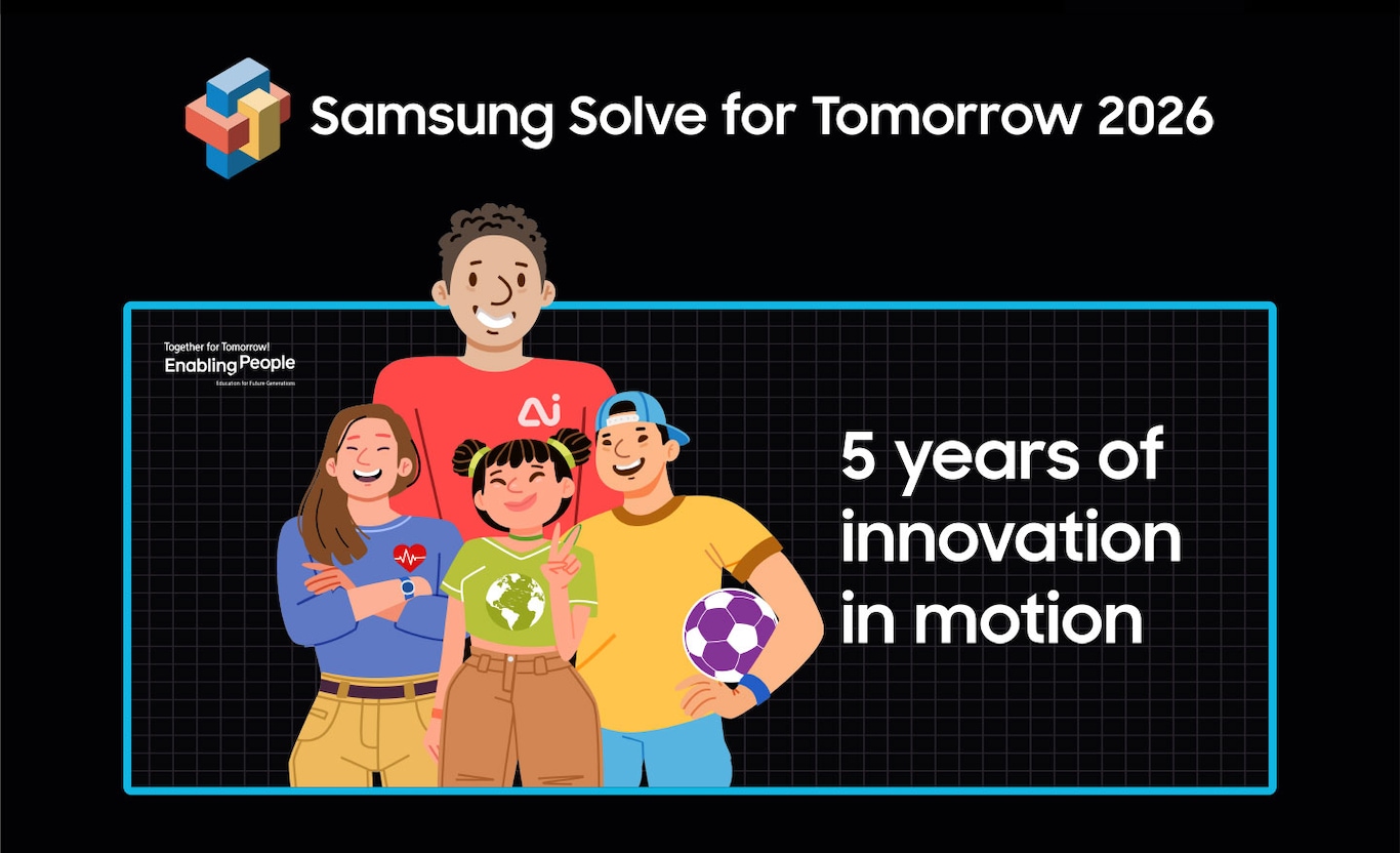 Samsung Solve for Tomorrow 2026
