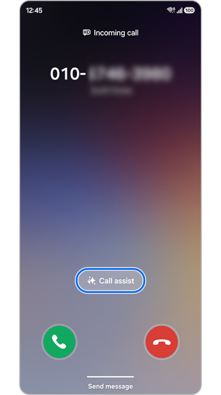 Call assist button highlighted