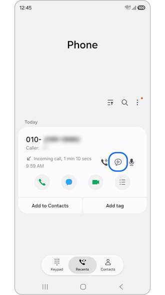 Text call icon highlighted